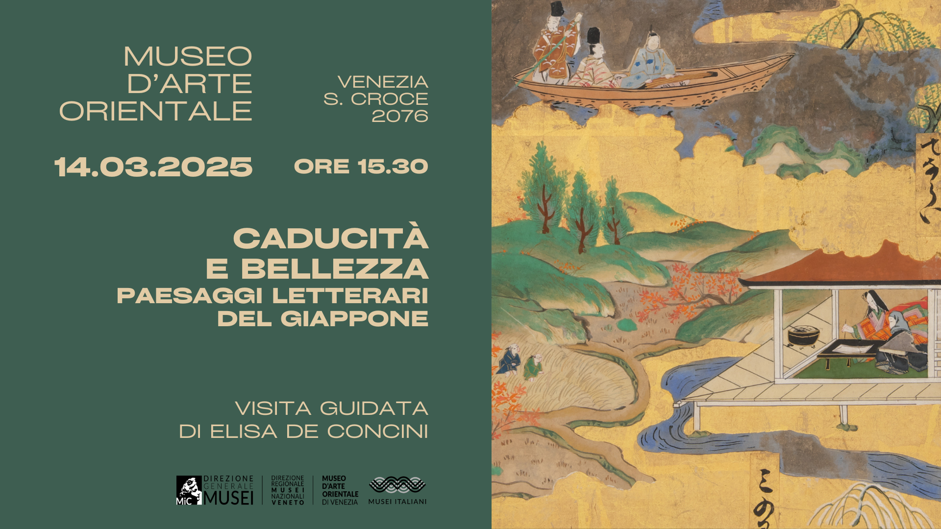 Caducità e bellezza. Paesaggi letterari del Giappone | Museo d'Arte Orientale di Venezia